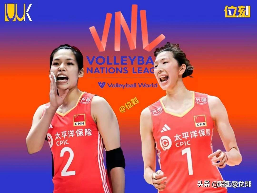 包含火热对决：中国女排力克日本晋级半决赛的词条
