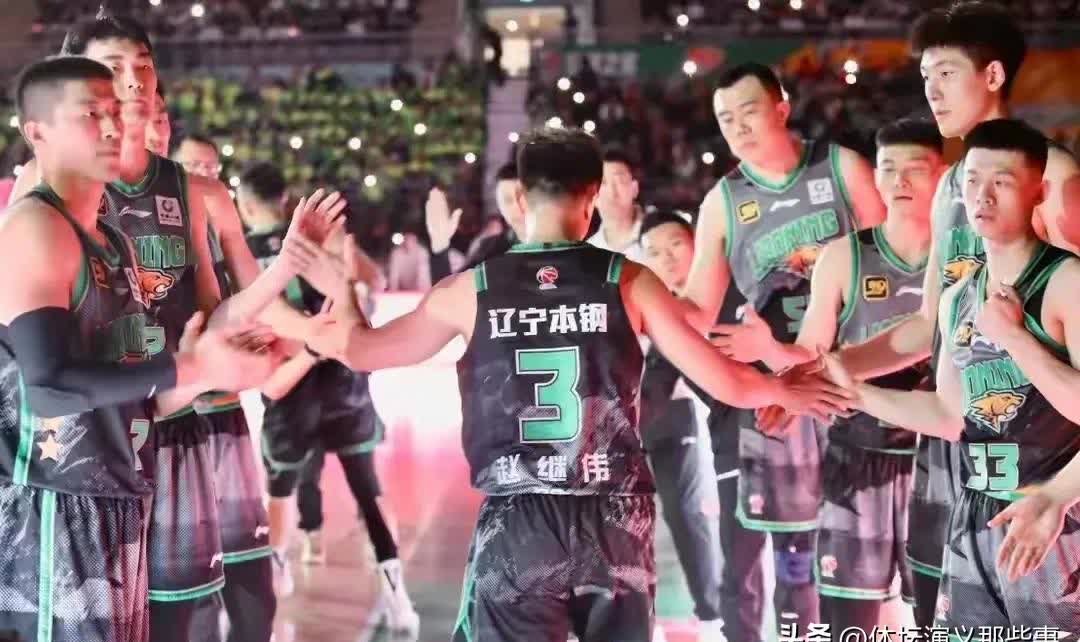 争冠球队主场失手，冠军榜单倒挂