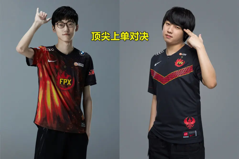 DRX绝杀RNG，Jankos打出惊人五杀全球总决赛2:1（伦敦）