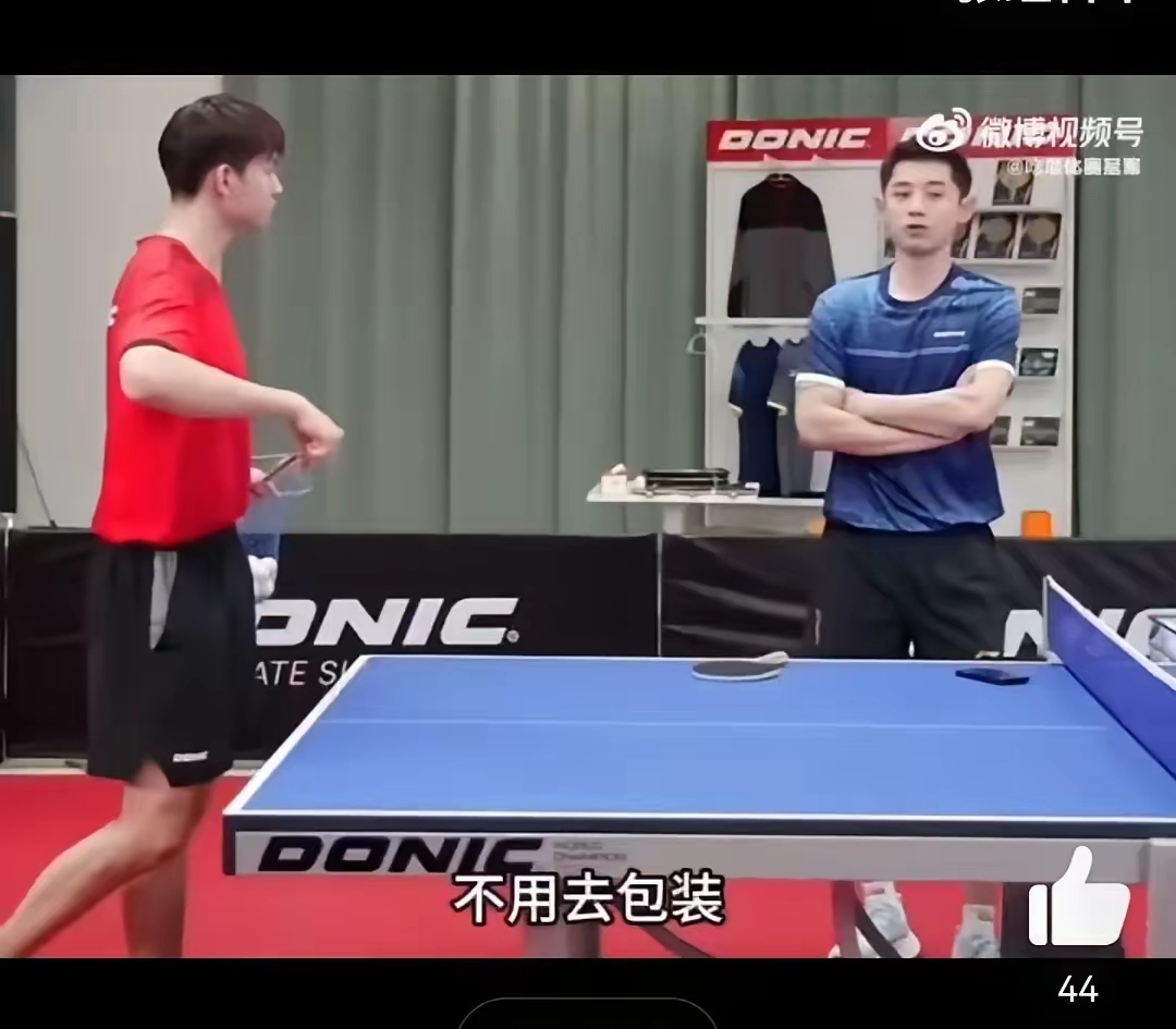 关于中国乒乓球队轻取比利时乒乓球队，张继科送出助攻的信息