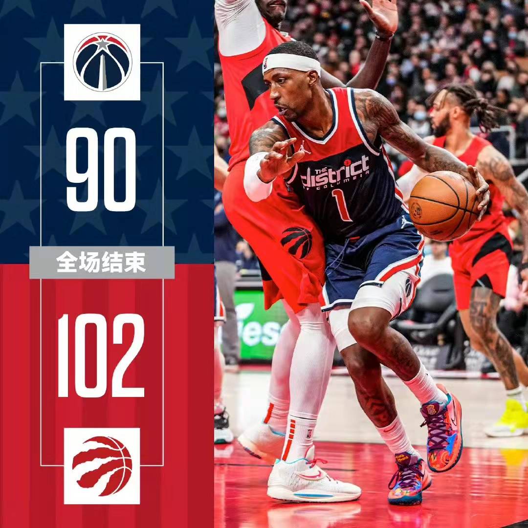 关于猛龙胜老鹰，终结两连败的信息