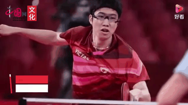 关于韩国乒乓球队力克奥地利乒乓球队，水谷隼绝境逆转的信息