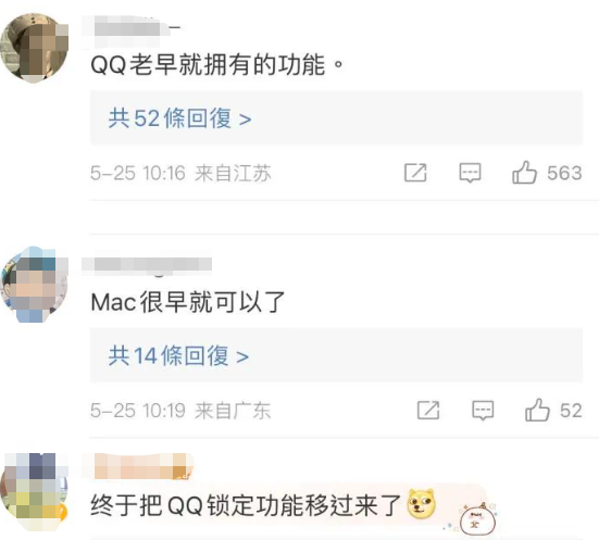 比分分析热度飙升，网友热议不断的简单介绍