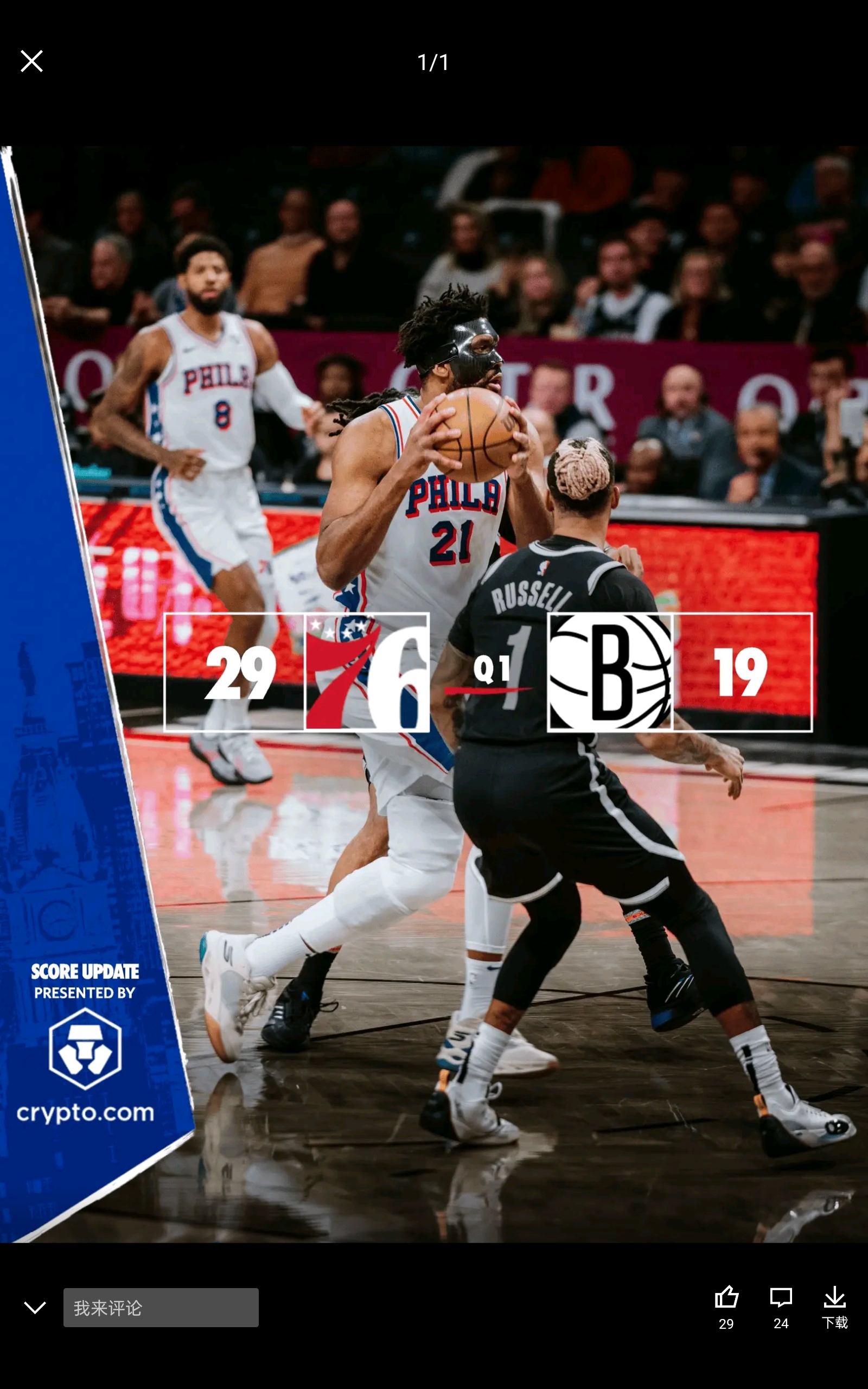 篮网力克爵士,恩比德状态火热 篮网力克爵士,恩比德状态火热