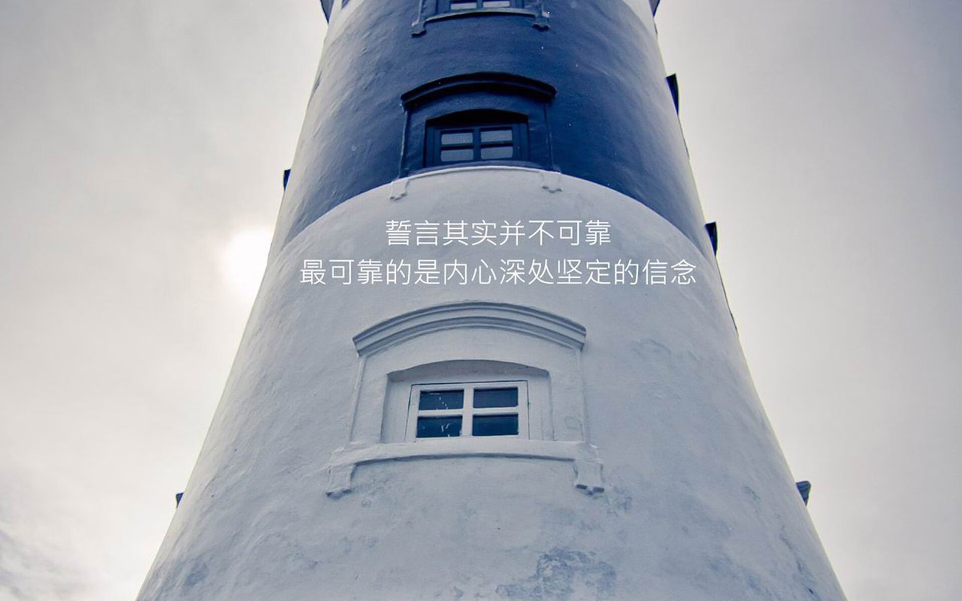 步行者闪电战制胜，NBA季后赛焦点战速胜活塞深度解析