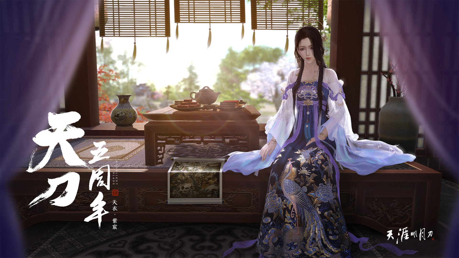 跨界魔幻夜，欧冠决赛上演篮球绝杀？公牛压哨逆袭山西队惊爆体坛！