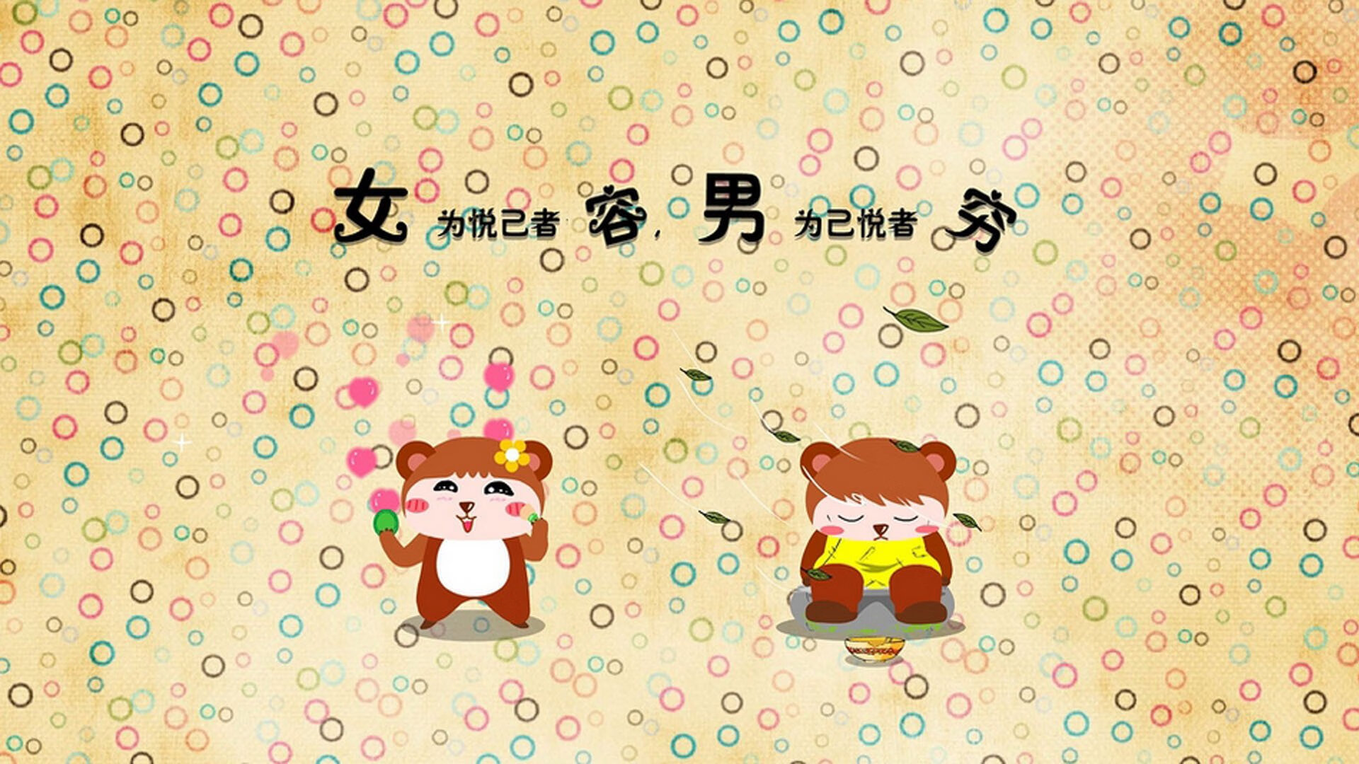 风暴眼中的不眠，范弗利特，压力铸就的争冠夜传奇