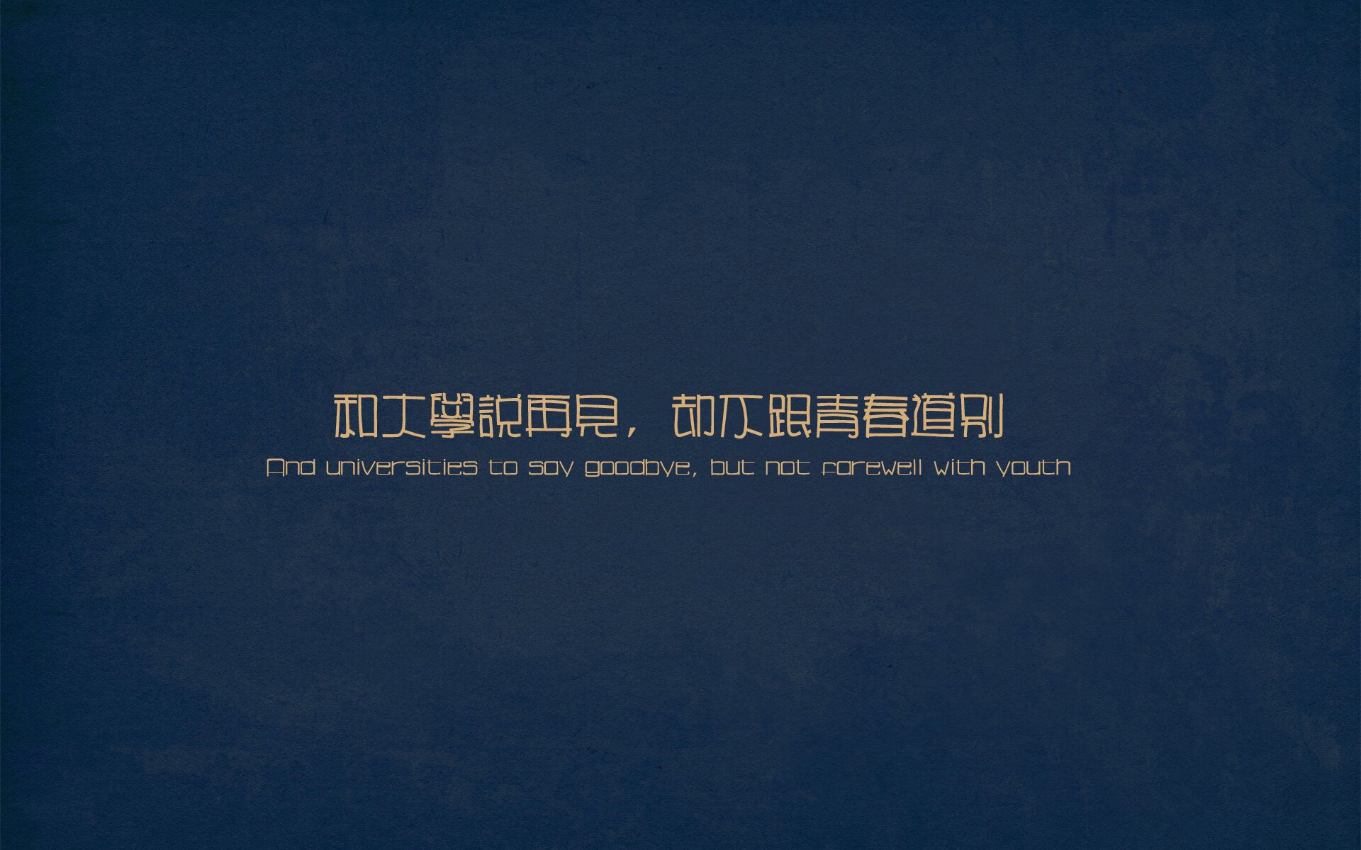 世界排名生死夜，努涅斯两射一传定乾坤