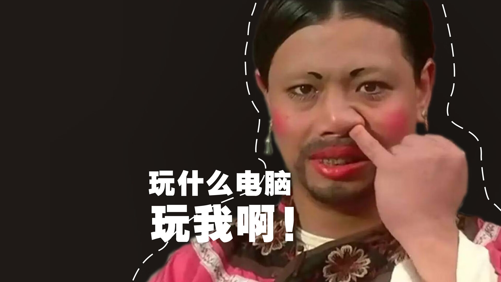 欧陆孤星与布鲁克林峭壁，引爆三月的体育奇迹