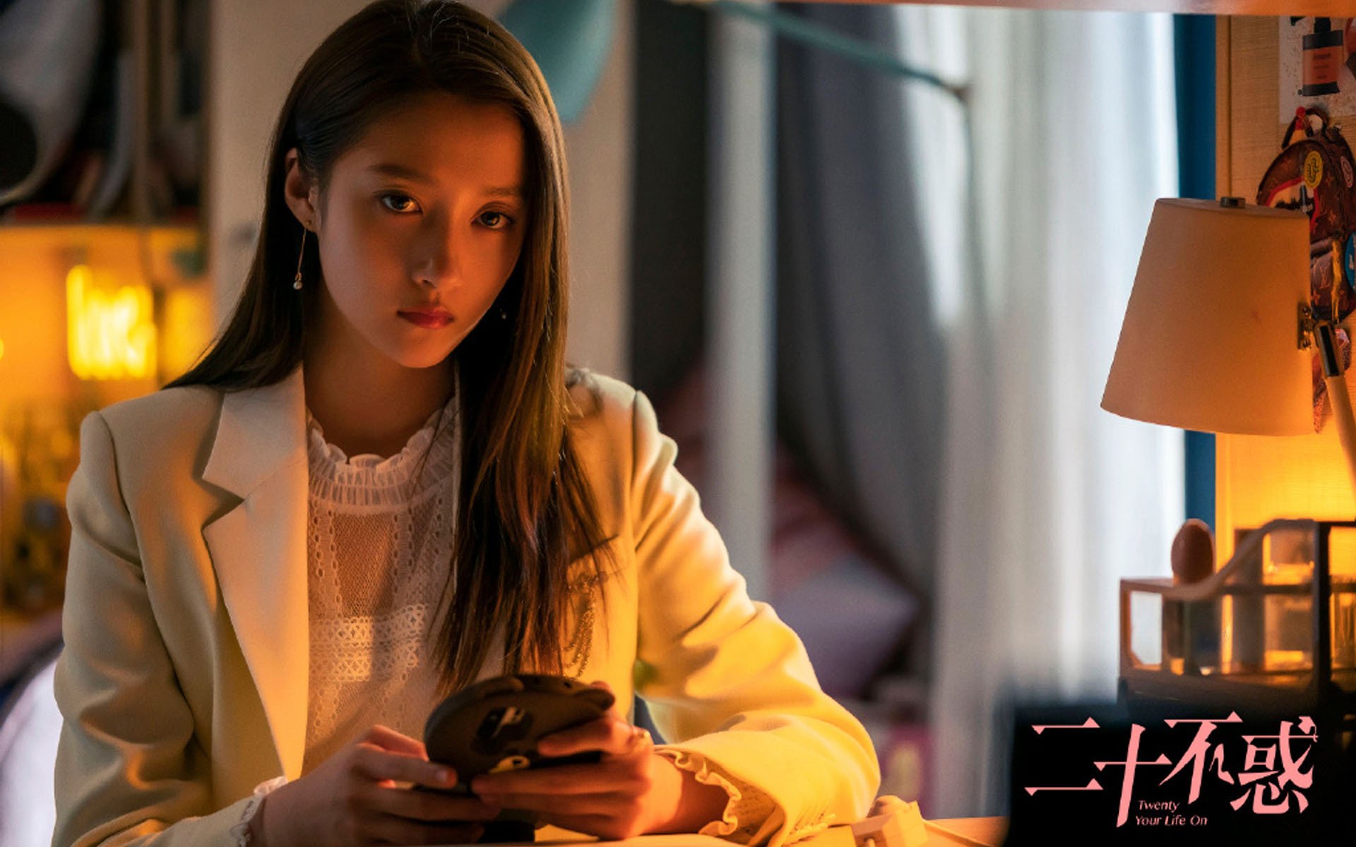 双线狂飙！公牛之魂如何在德国与浙江的赛场上同时奏凯？