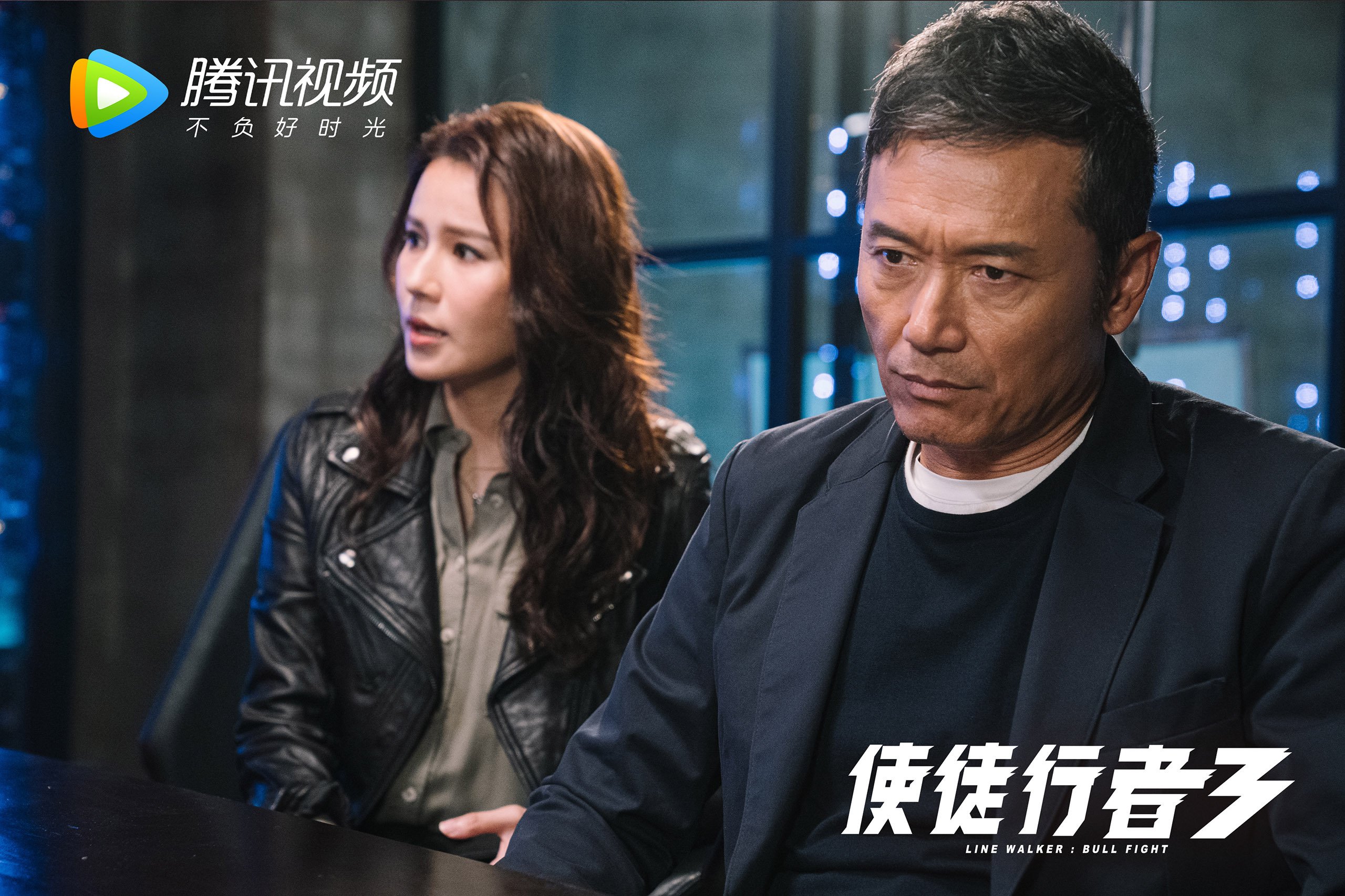 迪巴拉的节奏之舞，当意式智慧撕碎英伦风暴