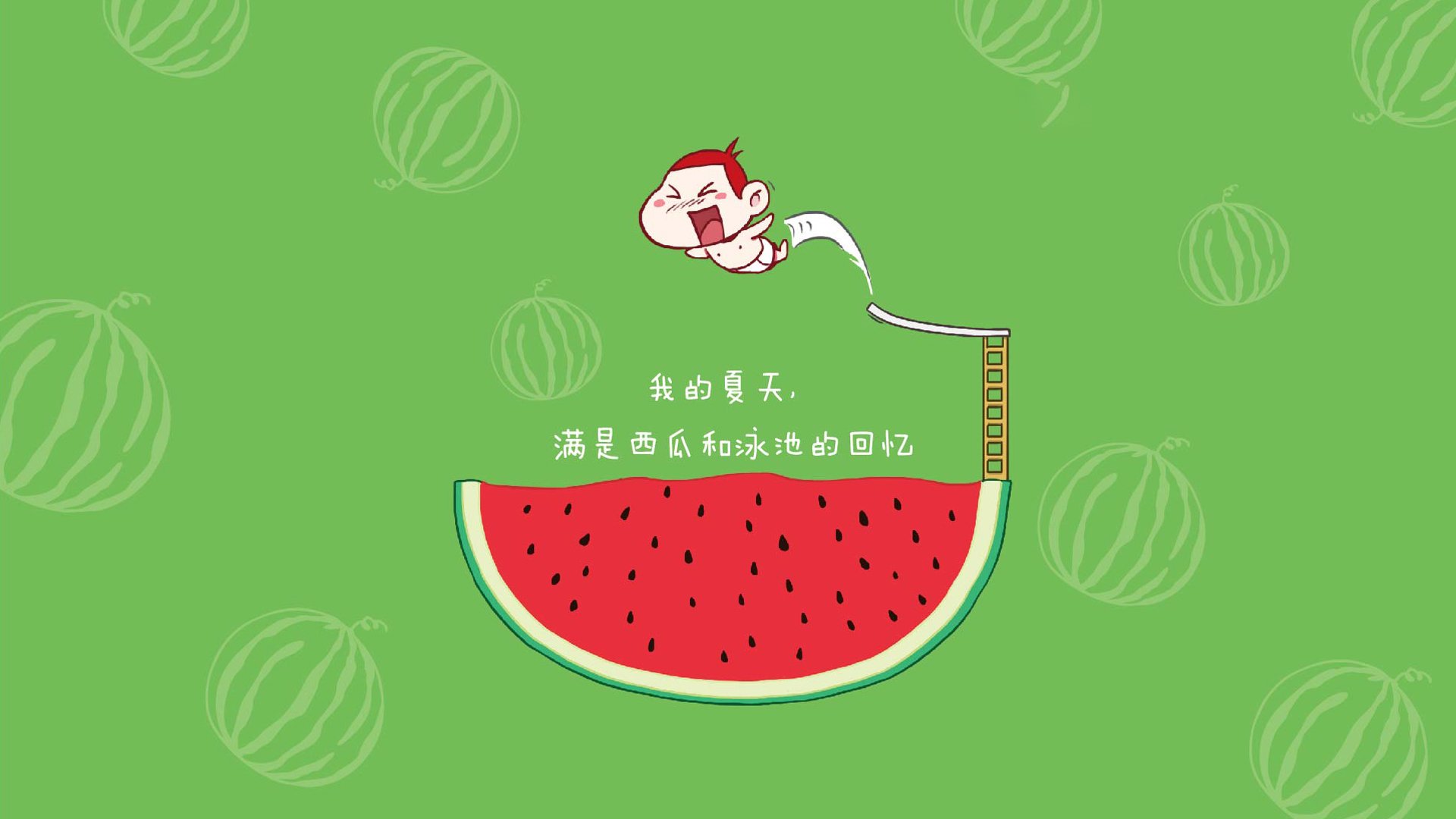 世俱杯赛程-夜之交响，引擎嘶吼与三分弧线在黎明前同步