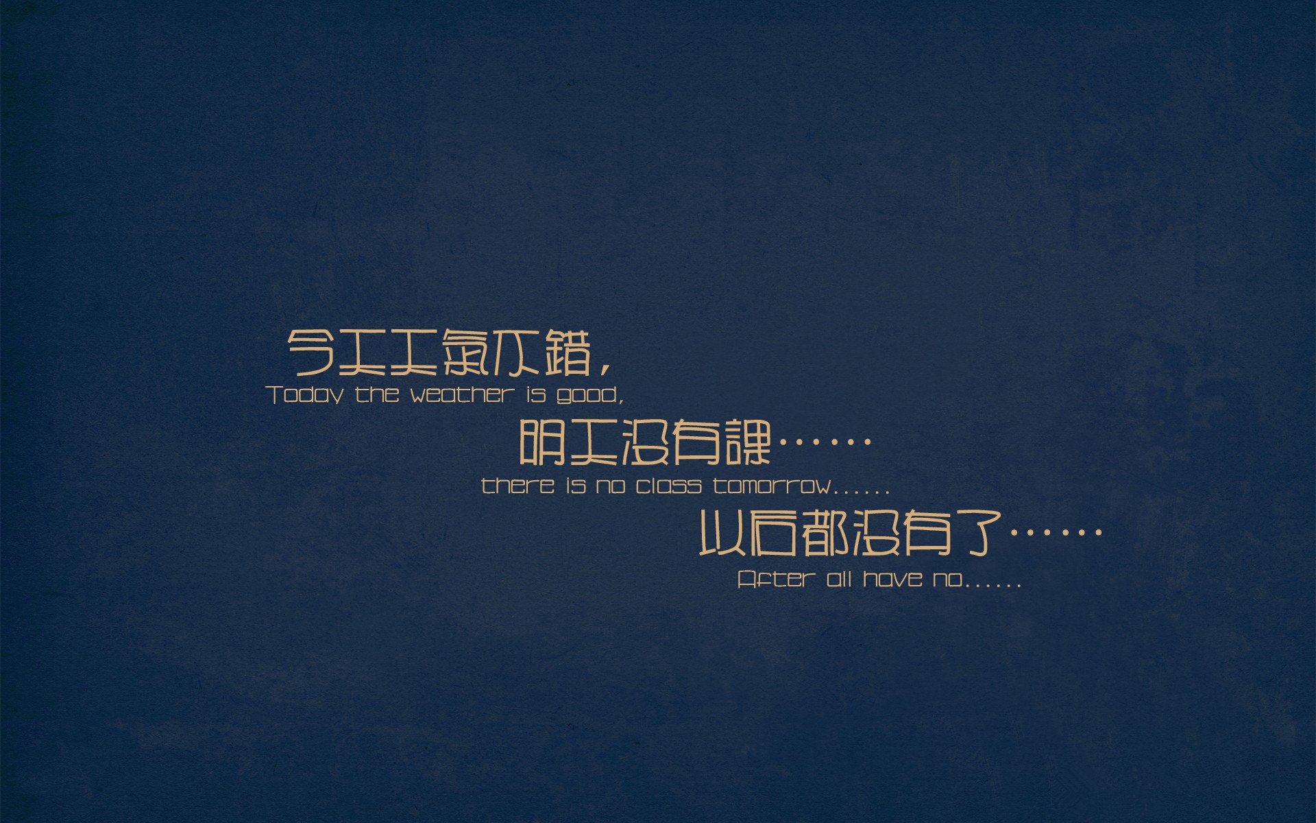 当特兰加雄狮啃碎梦之队,散落在两个大陆的关键先生启示录