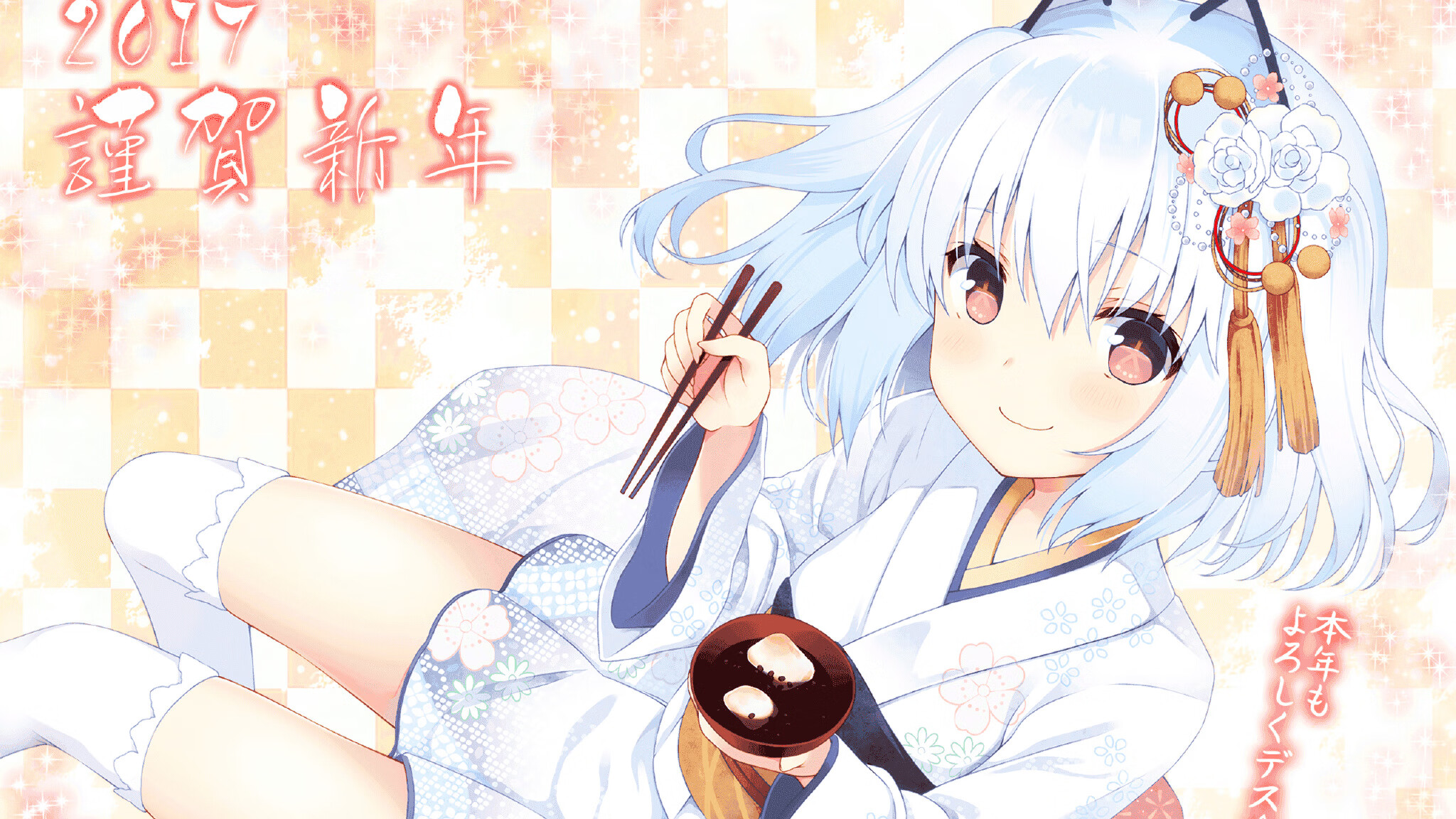 萨内爆发引领几内亚单节狂潮,友谊赛力克拉齐奥展露黑马本色