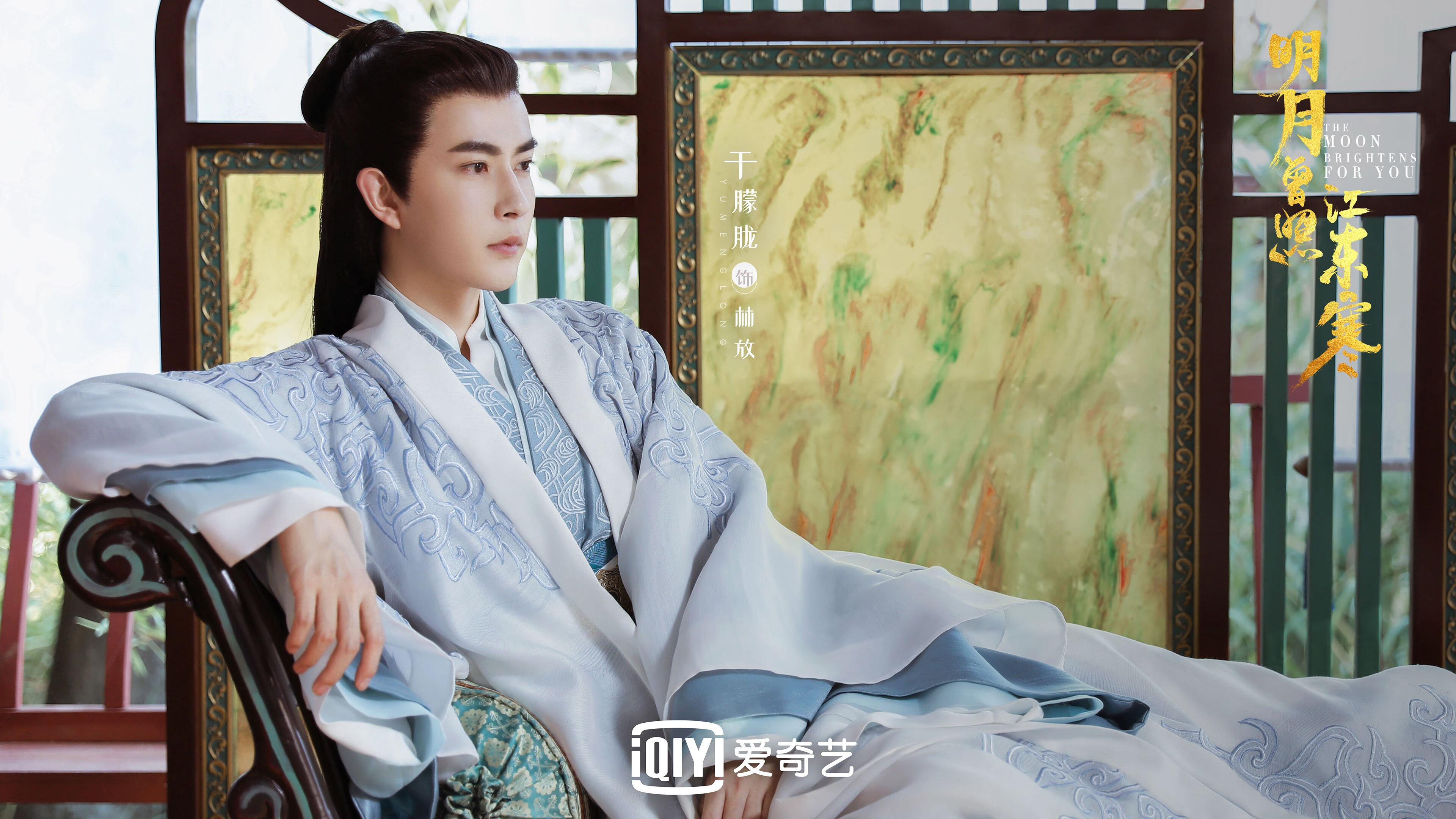 极夜统治，爱德华兹的攻防艺术