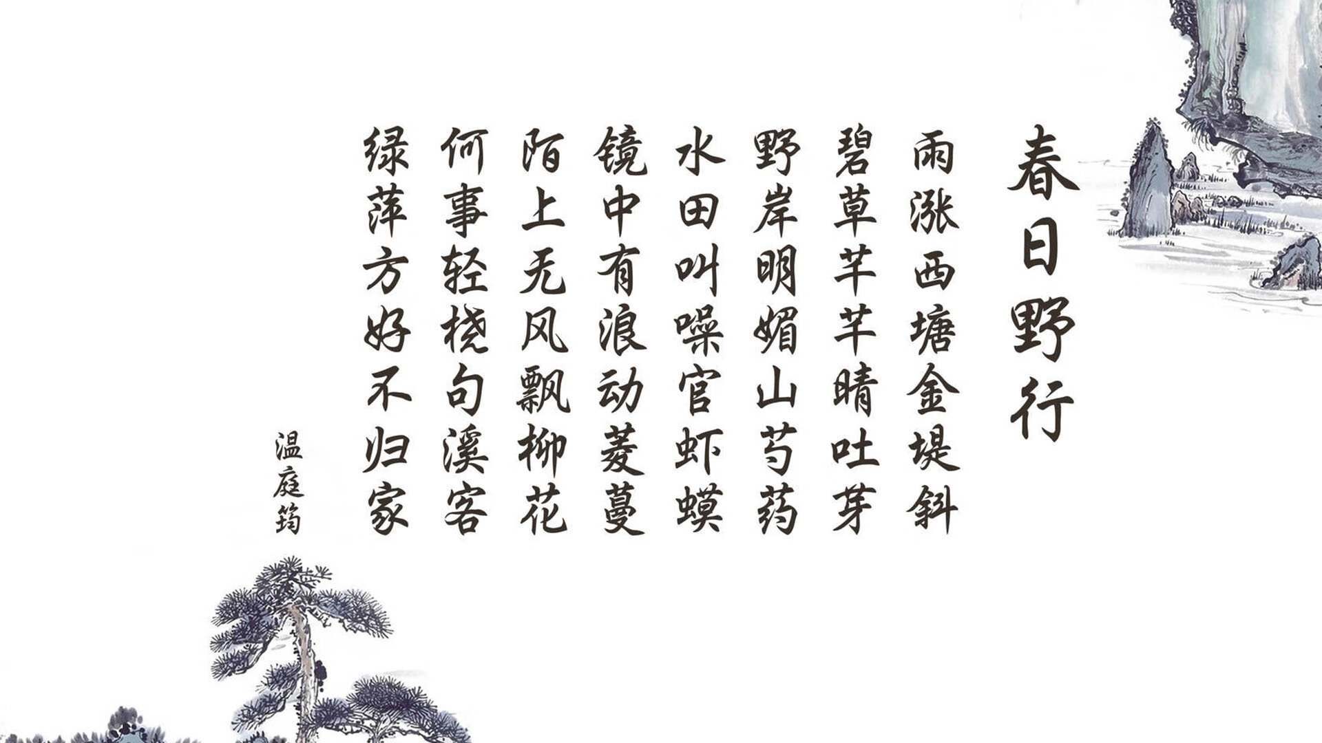 沙漠风暴席卷绿茵,卡塔尔力克克罗地亚,坎塞洛主导A组焦点战